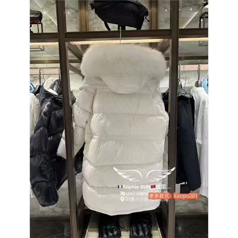 Moncler Down Coat